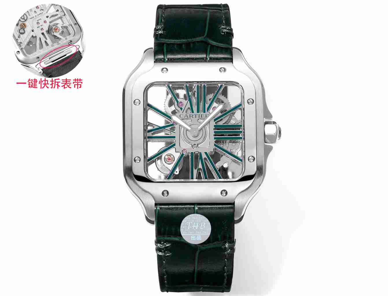 CARTIER     Santos CA0362