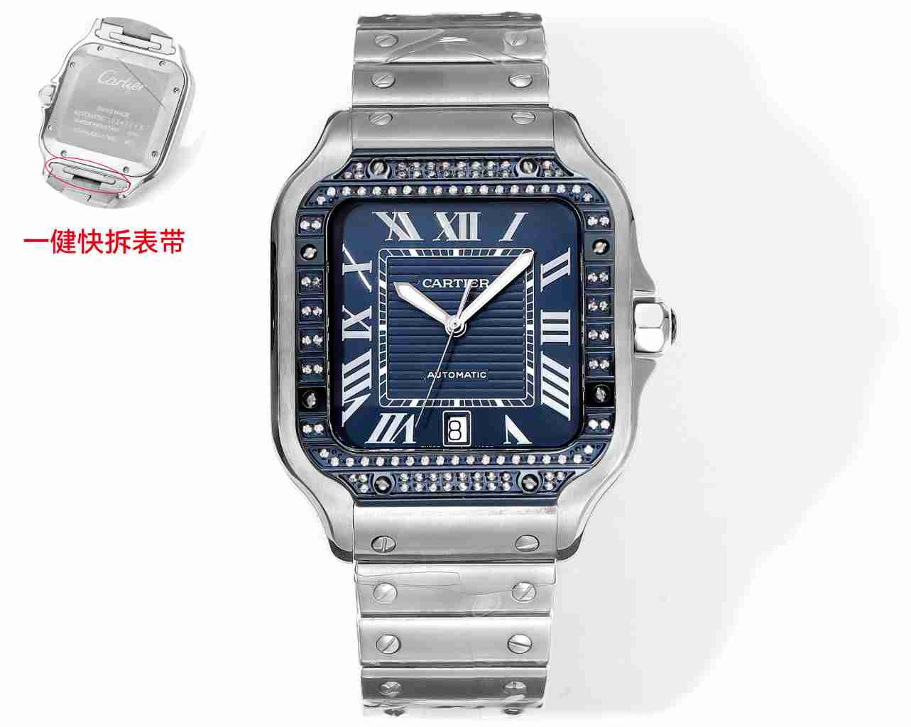 CARTIER     Santos CA0364