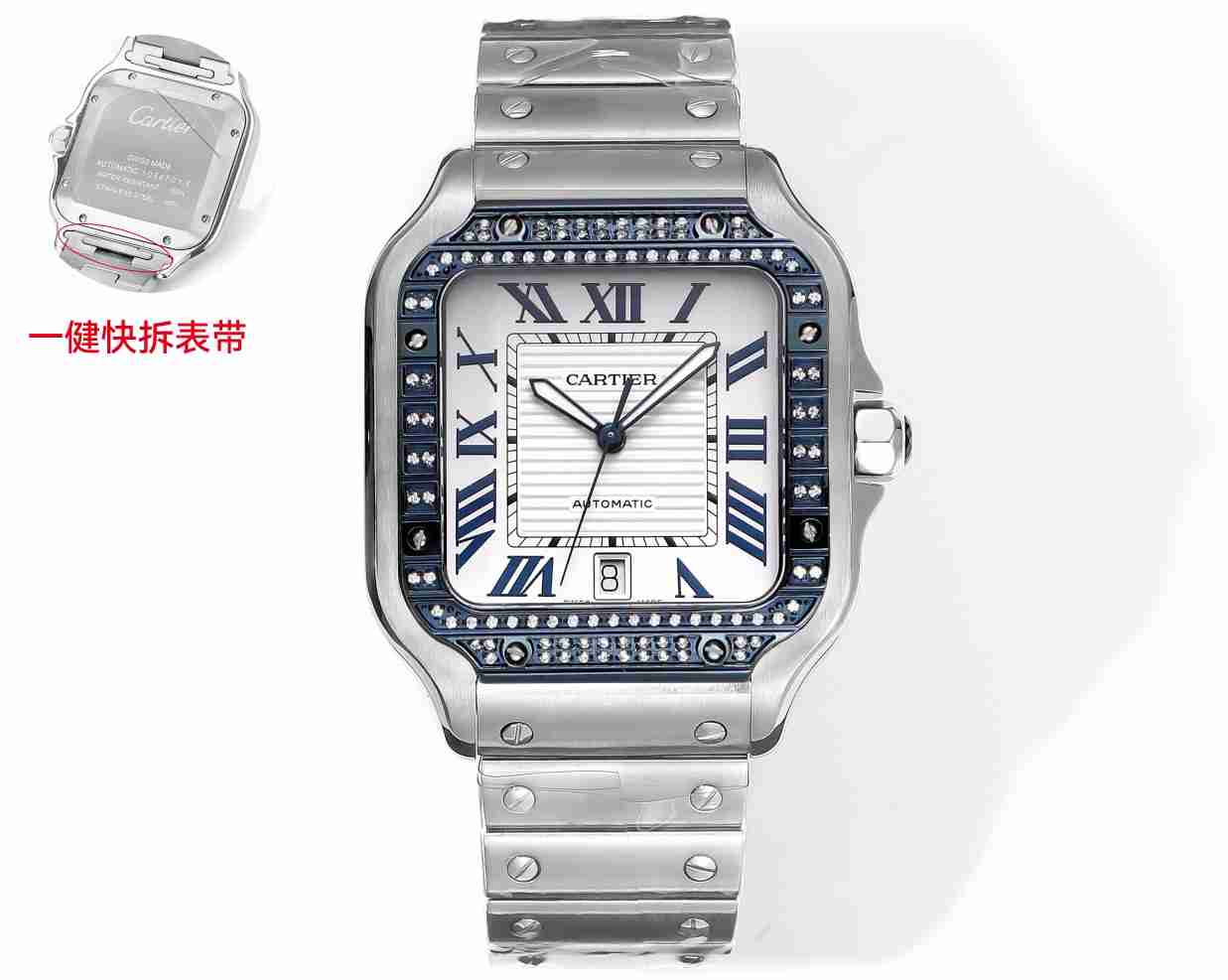 CARTIER     Santos CA0365