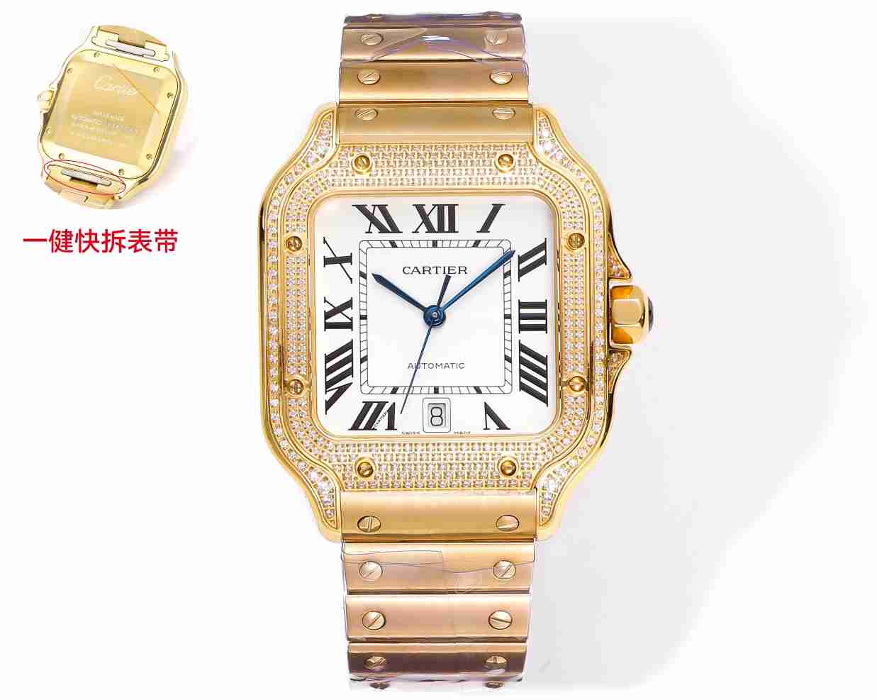 CARTIER     Santos CA0366