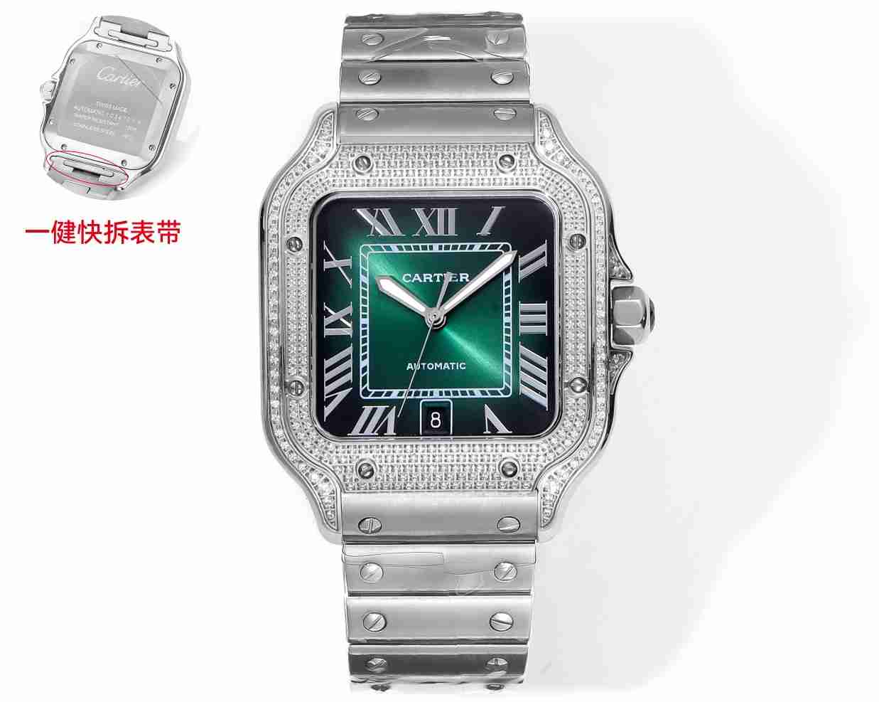 CARTIER     Santos CA0368