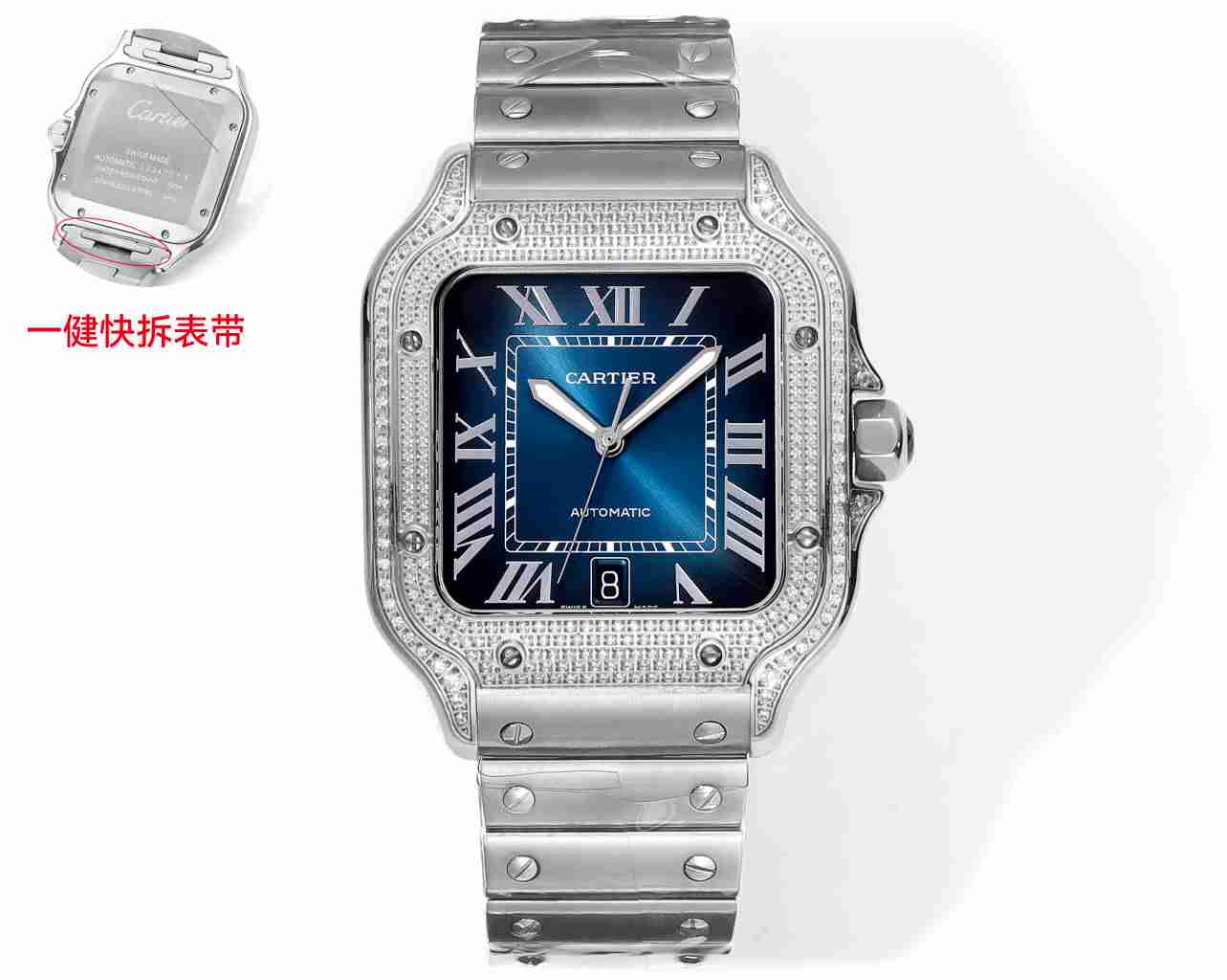 CARTIER     Santos CA0369