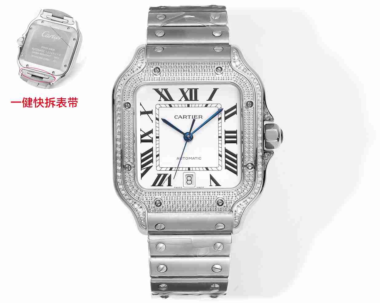CARTIER     Santos CA0370
