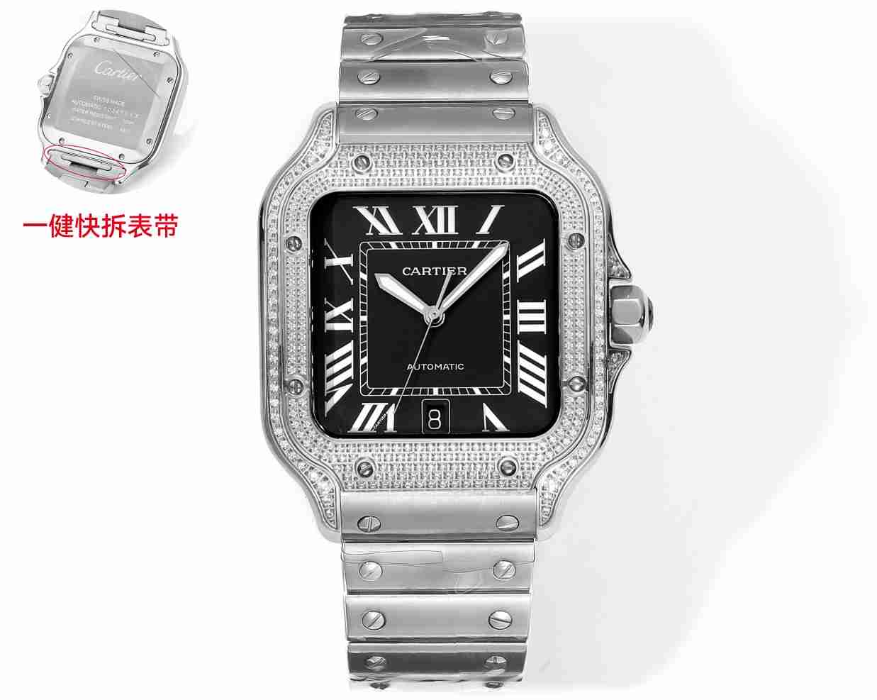 CARTIER     Santos CA0371