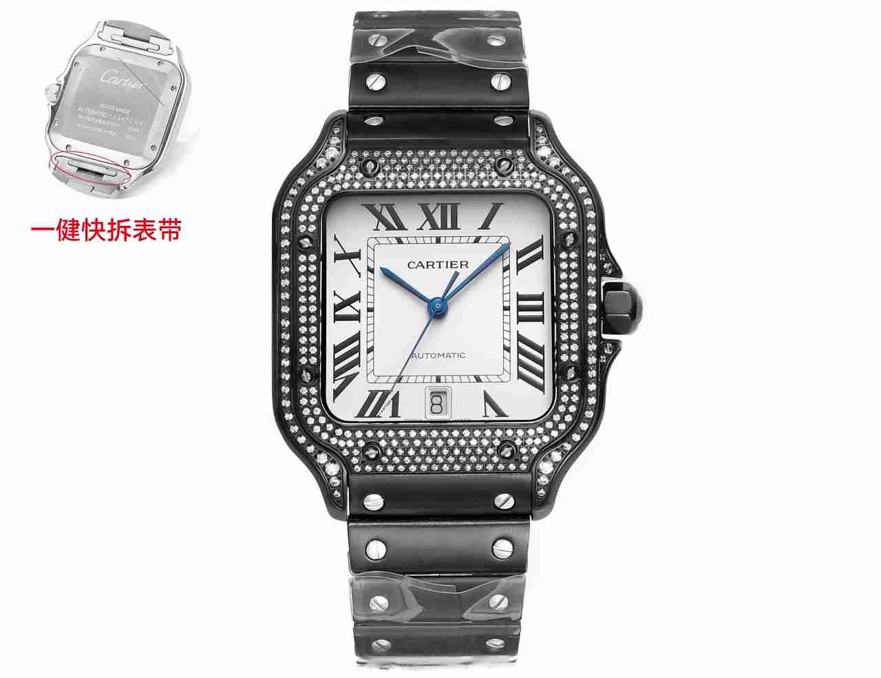 CARTIER     Santos CA0372