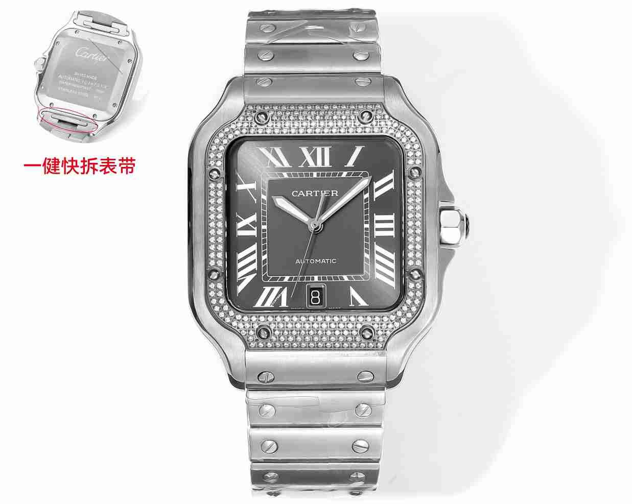 CARTIER     Santos CA0375