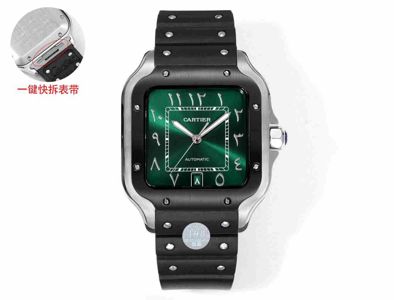 CARTIER     Santos CA0395
