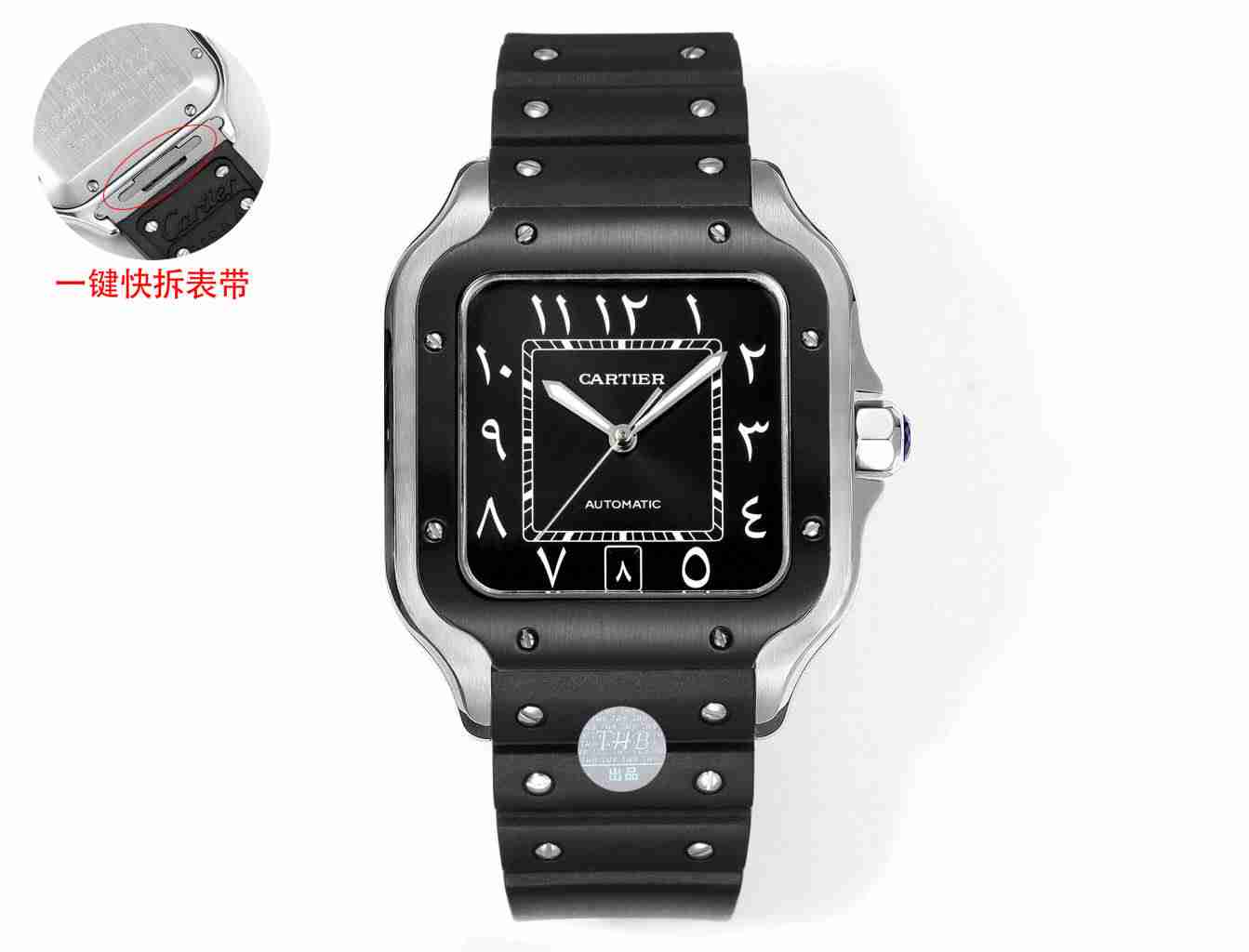 CARTIER     Santos CA0396