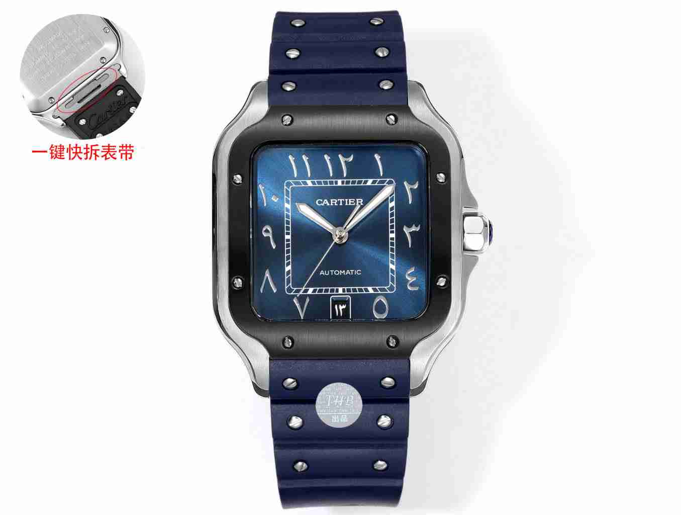 CARTIER     Santos CA0397