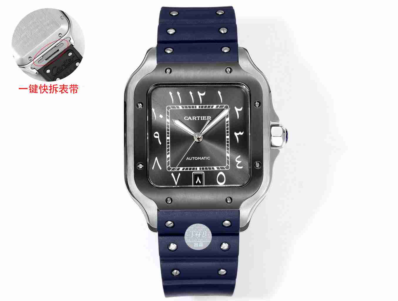 CARTIER     Santos CA0398