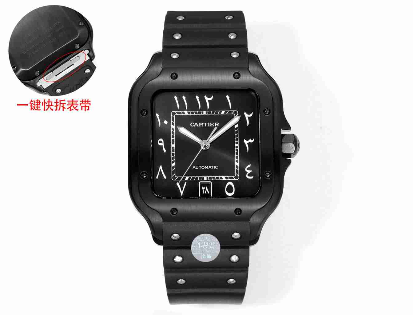CARTIER     Santos CA0400