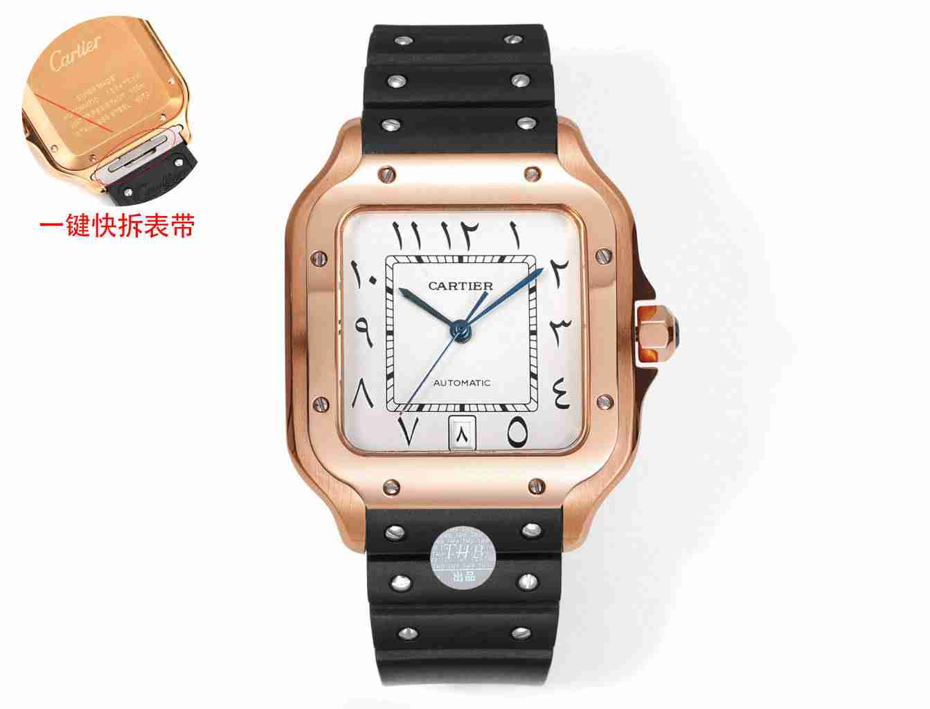 CARTIER     Santos CA0401