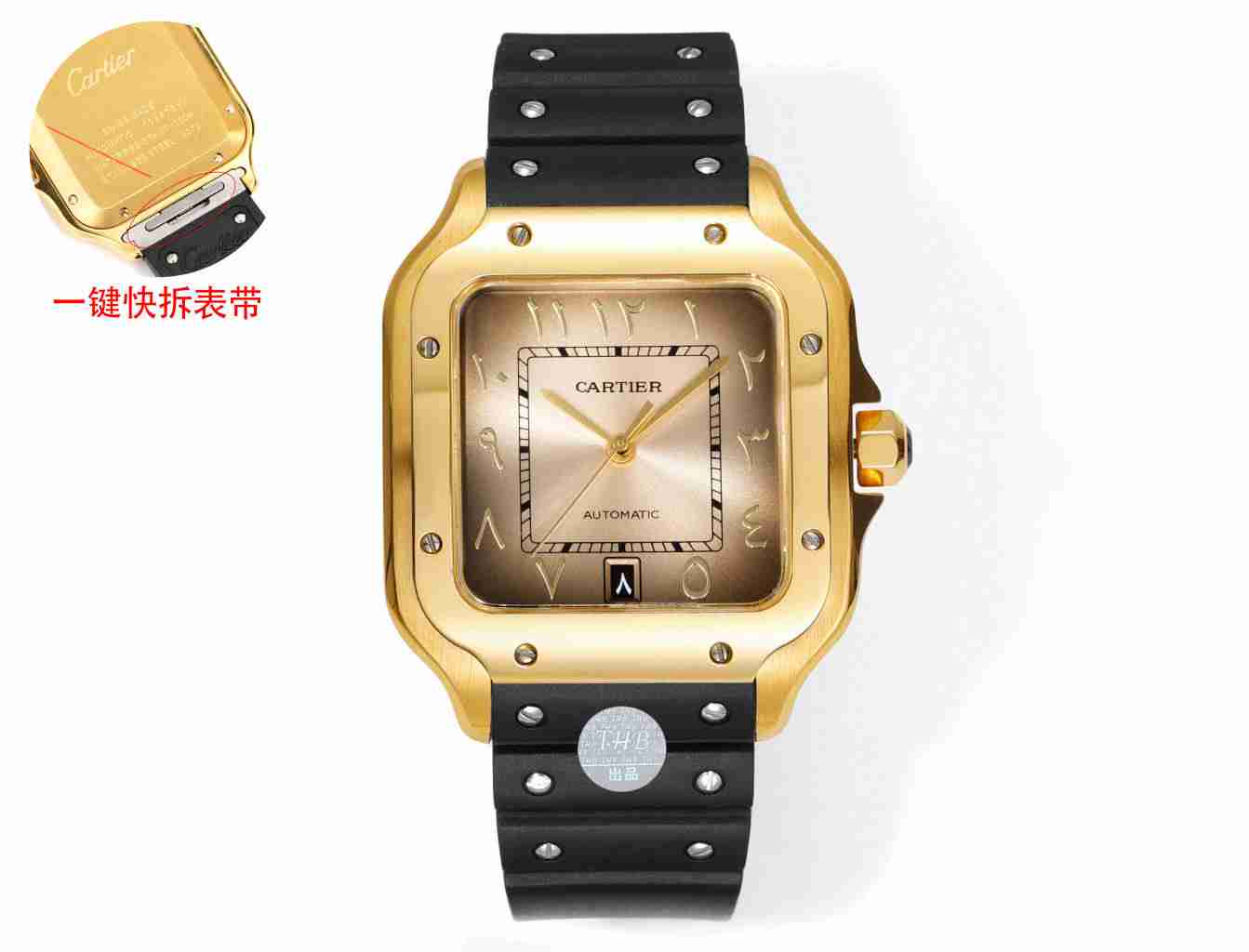 CARTIER     Santos CA0402