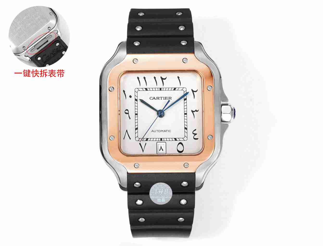 CARTIER     Santos CA0403