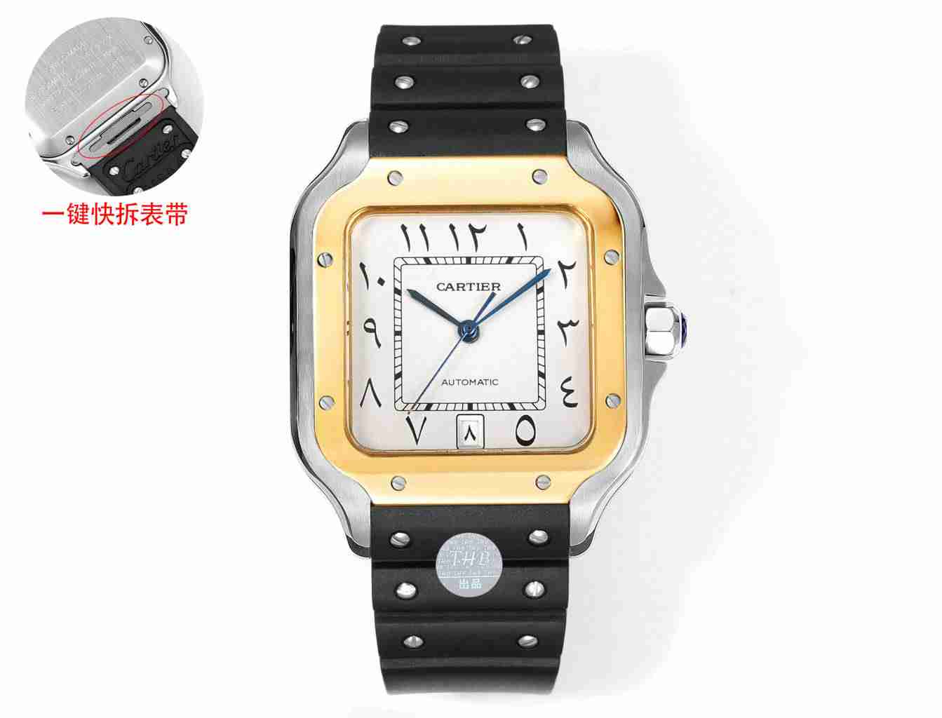 CARTIER     Santos CA0404