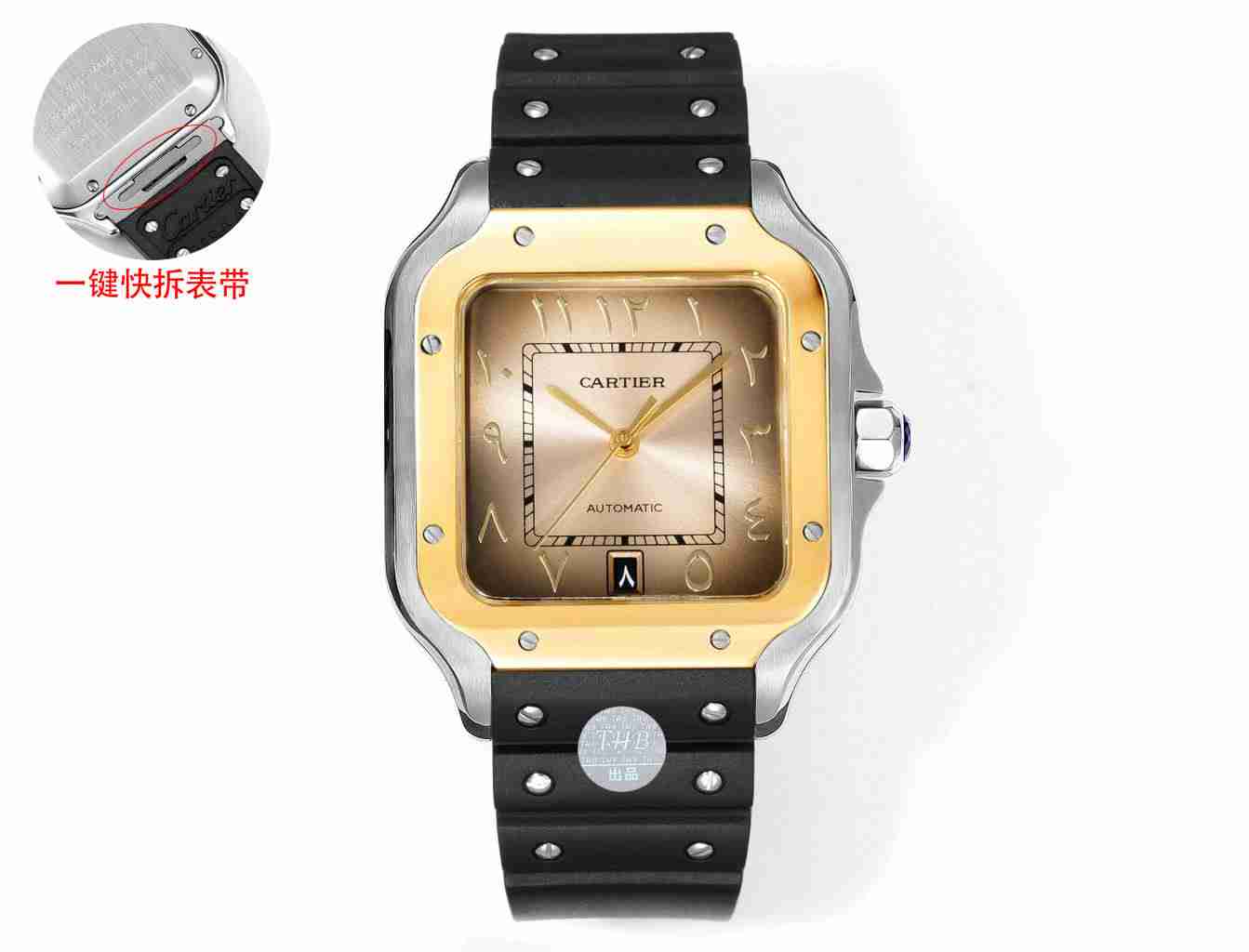 CARTIER     Santos CA0405