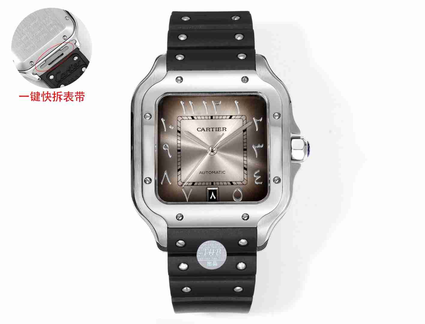 CARTIER     Santos CA0408
