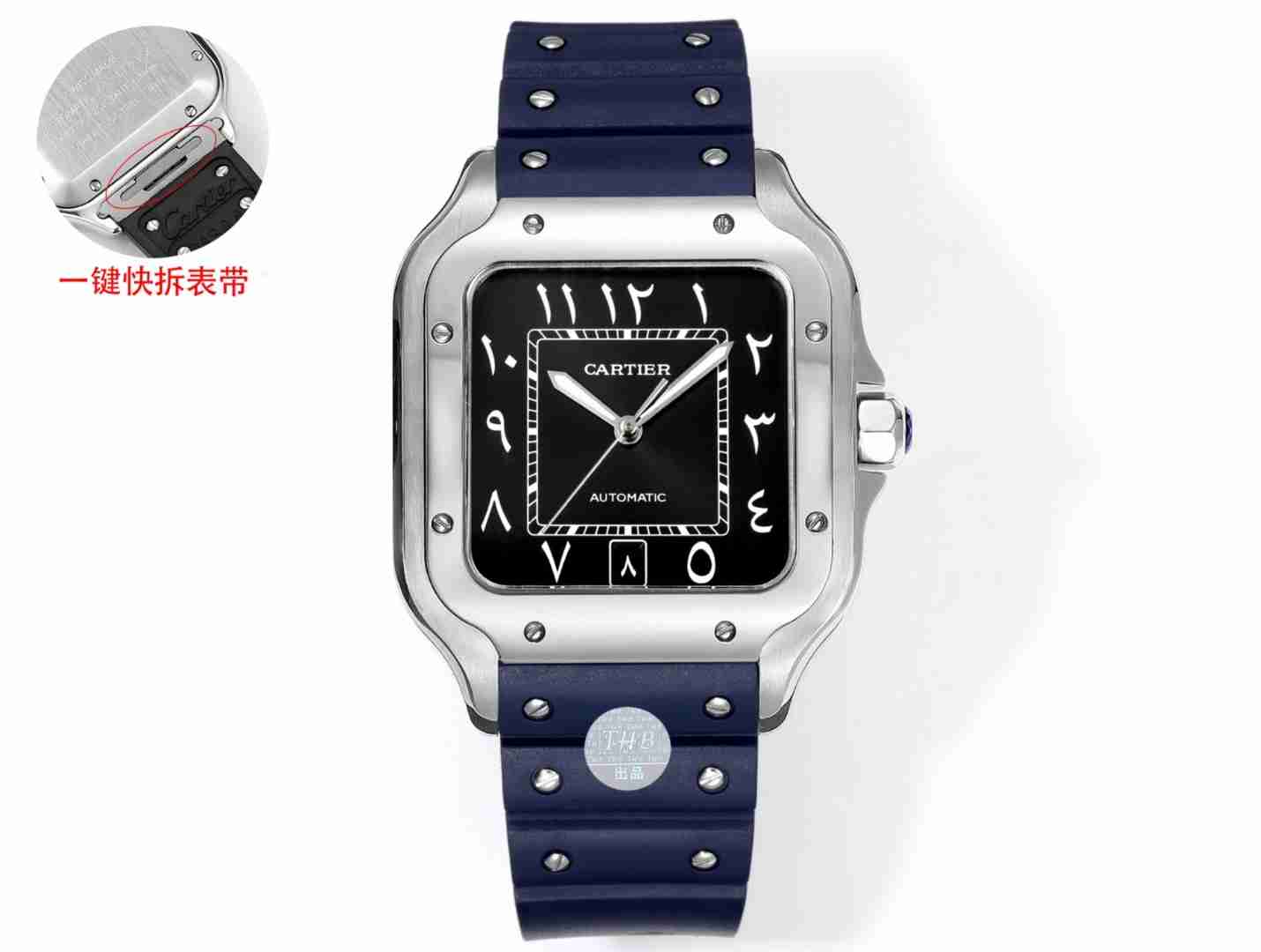 CARTIER     Santos CA0410