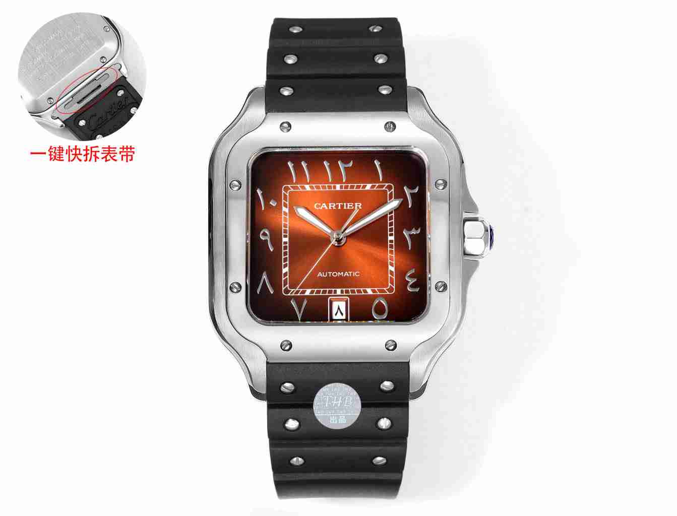 CARTIER     Santos CA0411
