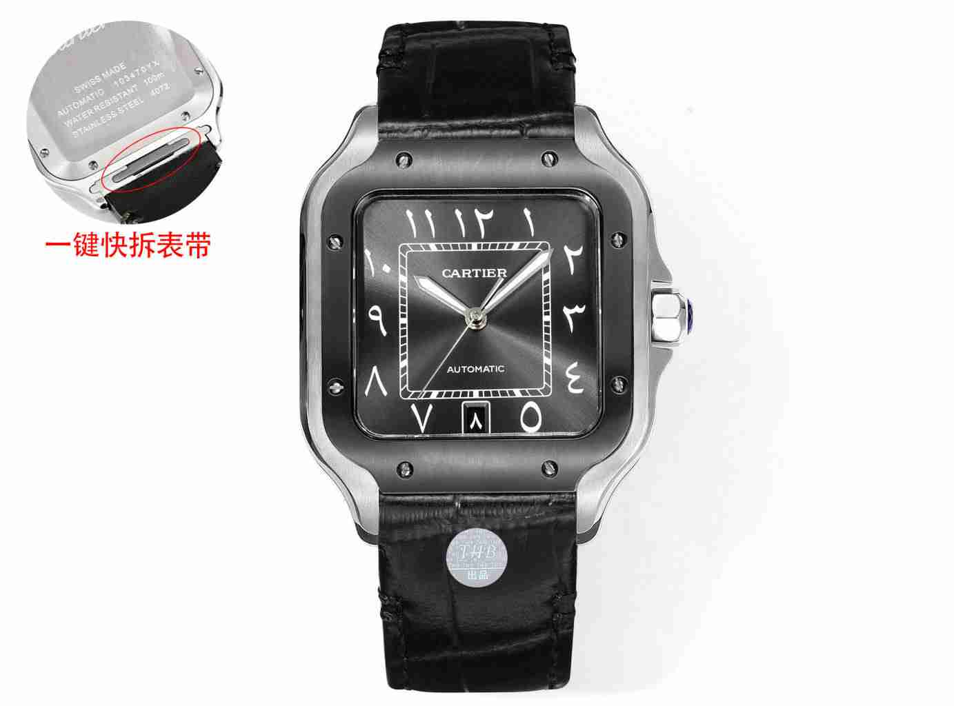 CARTIER     Santos CA0415