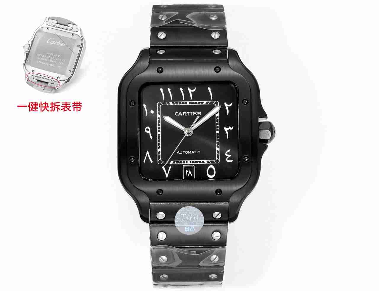 CARTIER     Santos CA0432