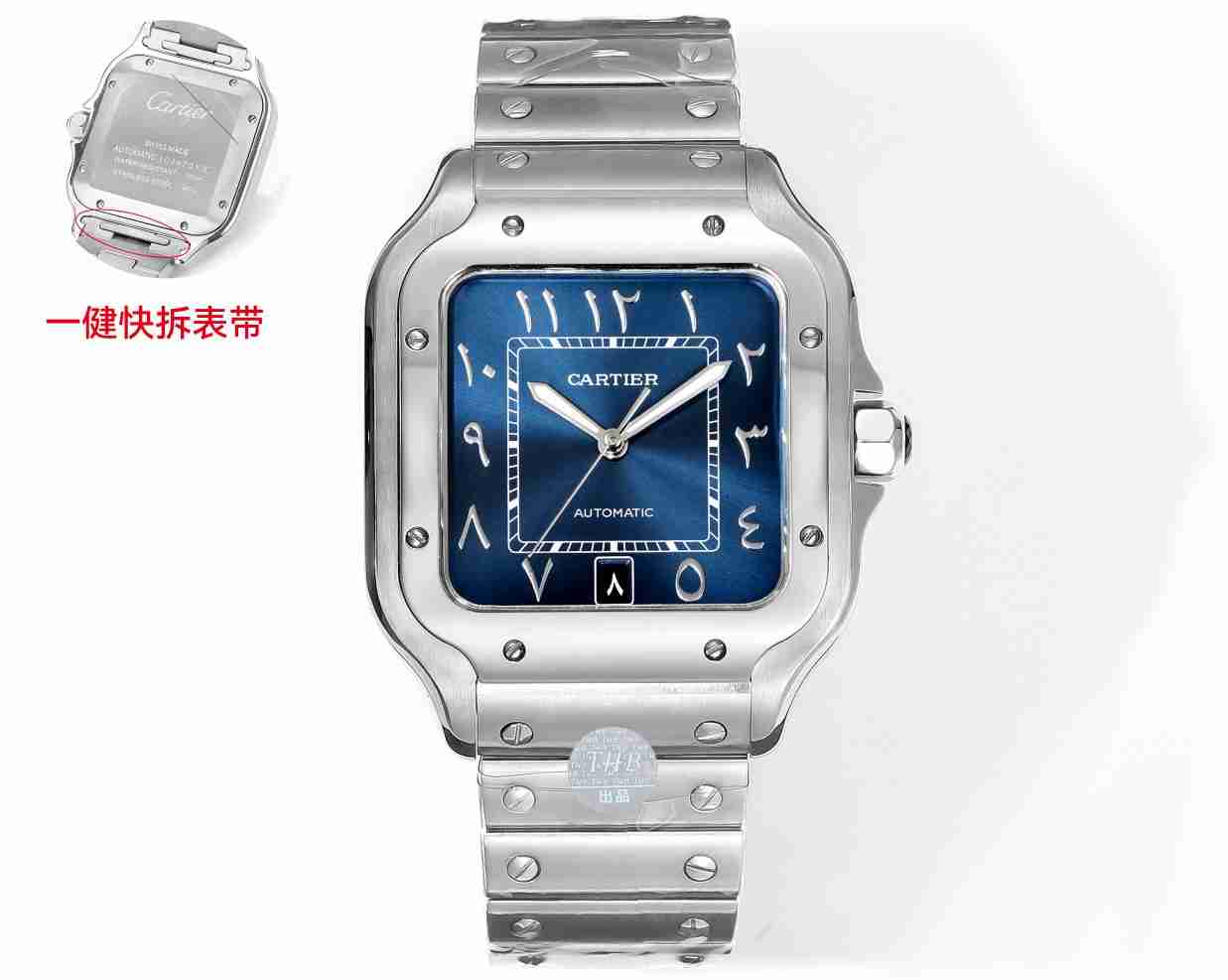 CARTIER     Santos CA0443