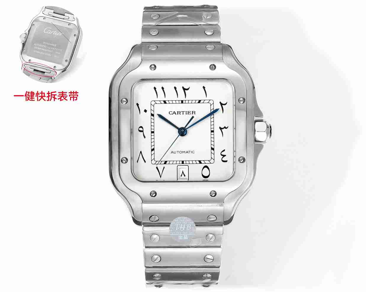 CARTIER     Santos CA0446