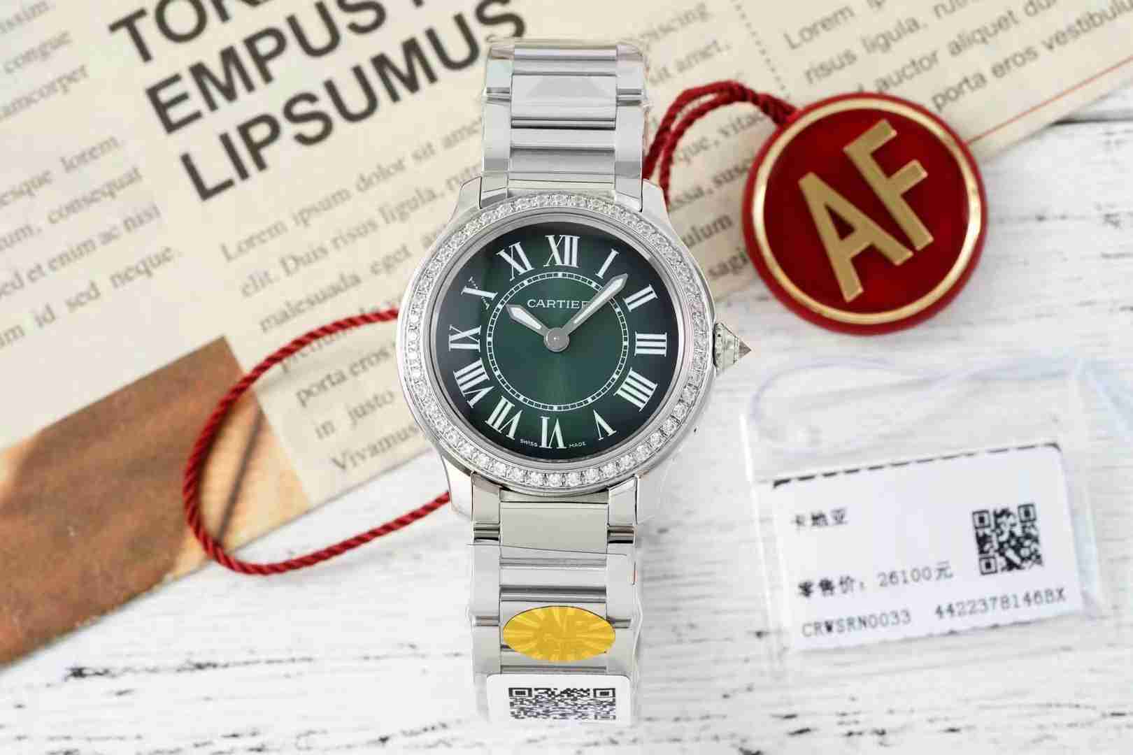 CARTIER  RONDE DE 29mm CA0471