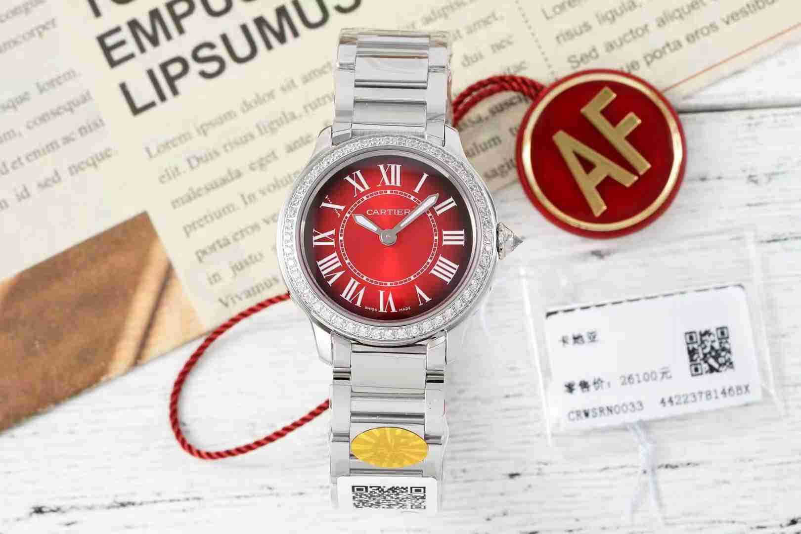 CARTIER  RONDE DE 29mm CA0473