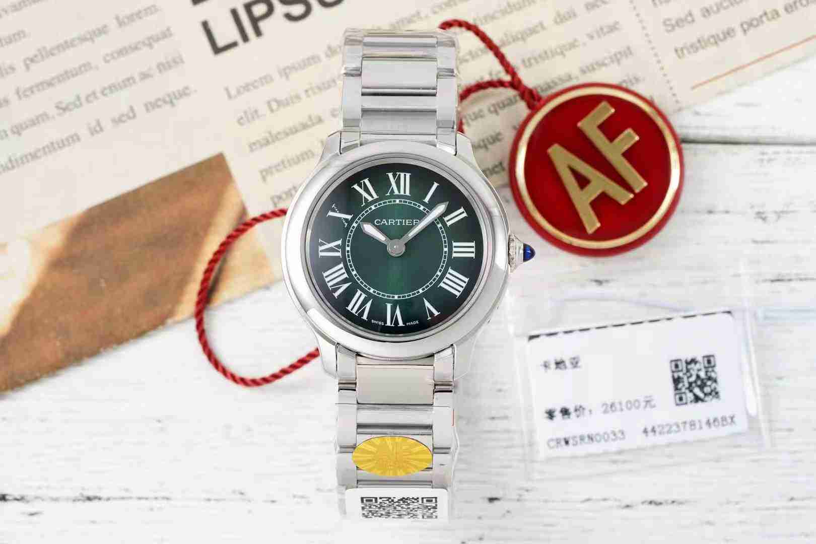 CARTIER  RONDE DE 29mm CA0474