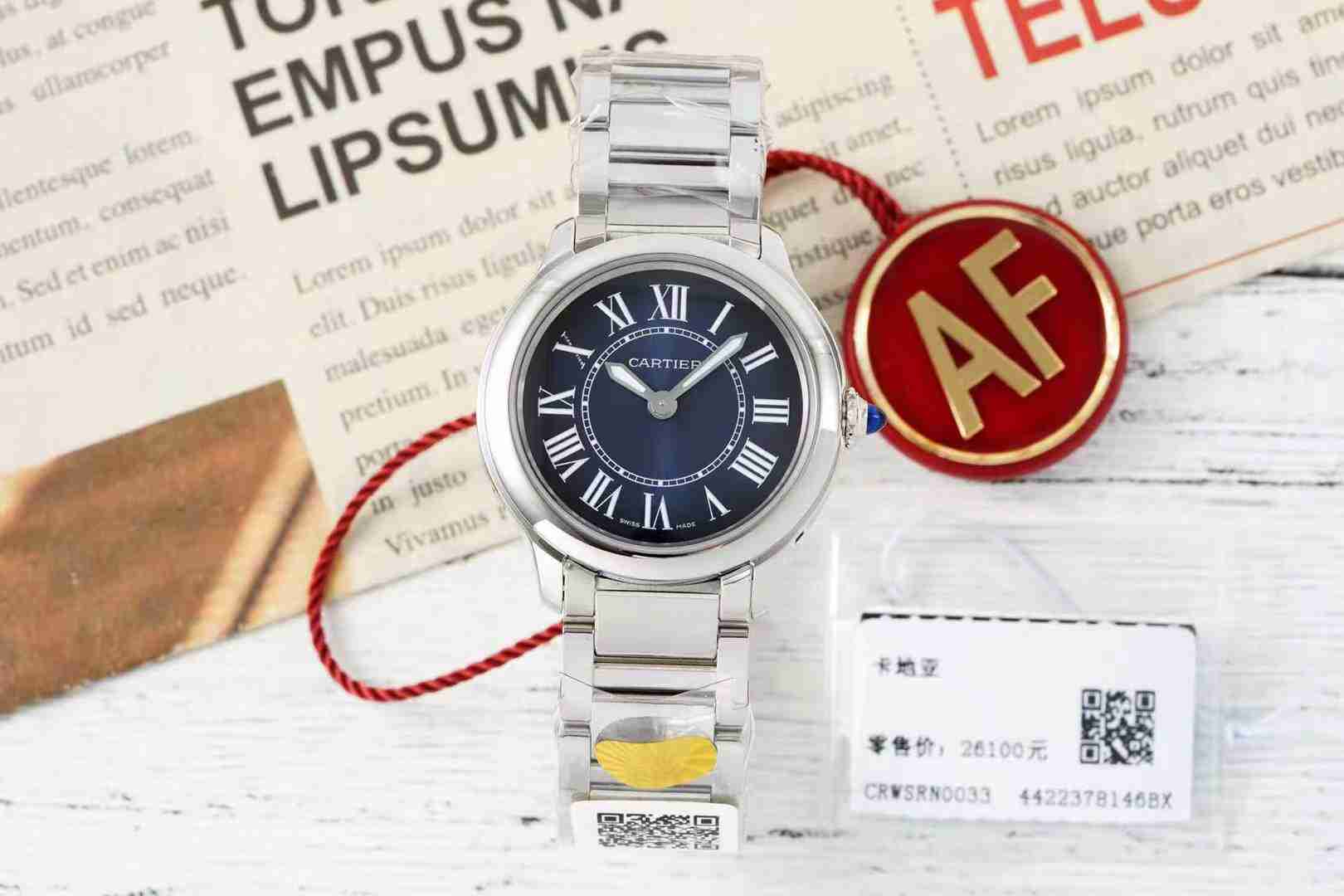 CARTIER  RONDE DE 29mm CA0475