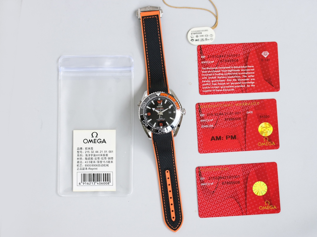 OMEGA   SEAMASTER OM0078