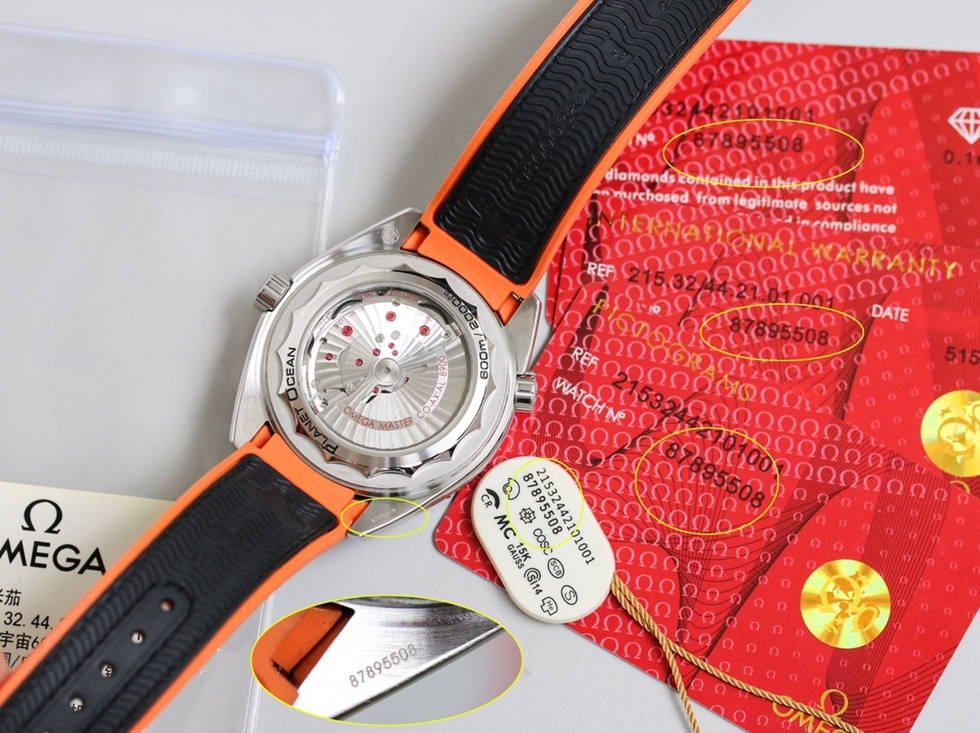 OMEGA   SEAMASTER OM0078