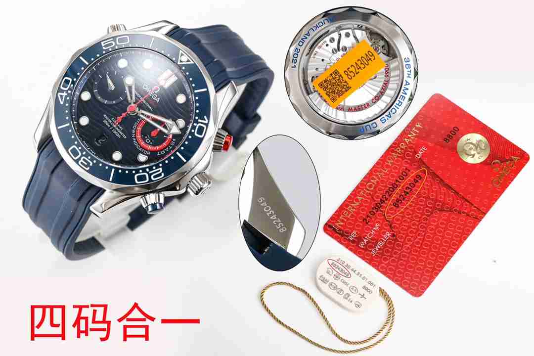 OMEGA SEAMASTER OM0147 OMEGA SEAMASTER OM0147