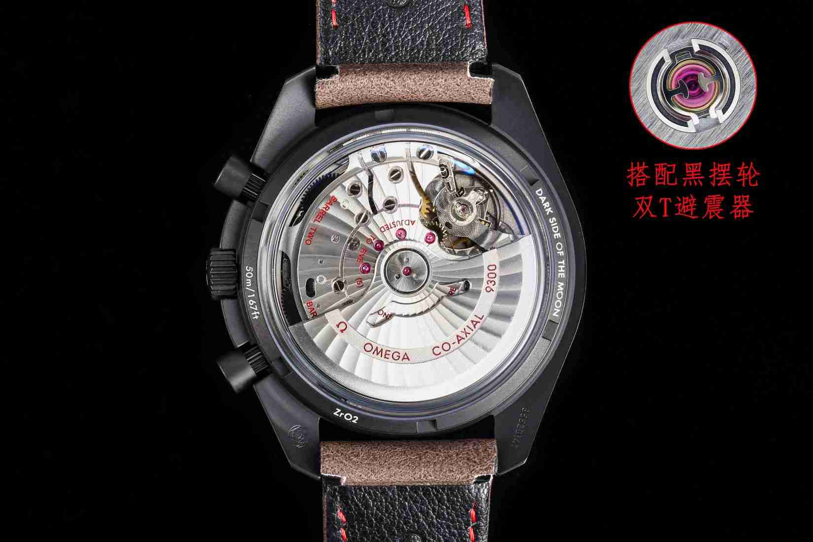OMEGA SPEEDMASTER OM0229 OMEGA SPEEDMASTER OM0229