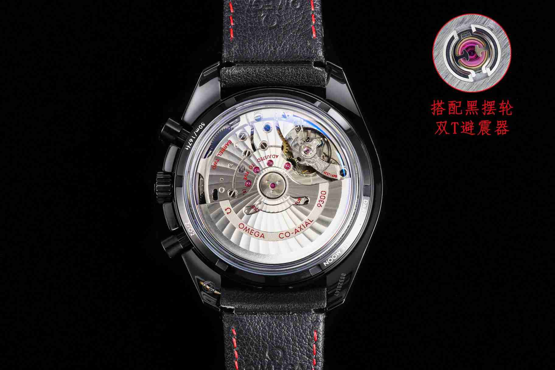 OMEGA SPEEDMASTER OM0232 OMEGA SPEEDMASTER OM0232