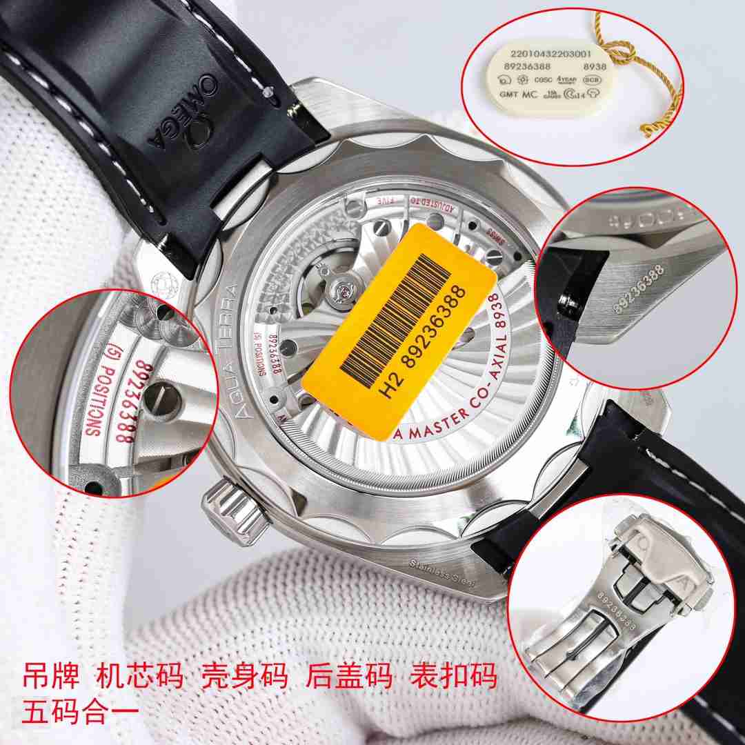 OMEGA AQUA TERRA OM0263 OMEGA AQUA TERRA OM0263