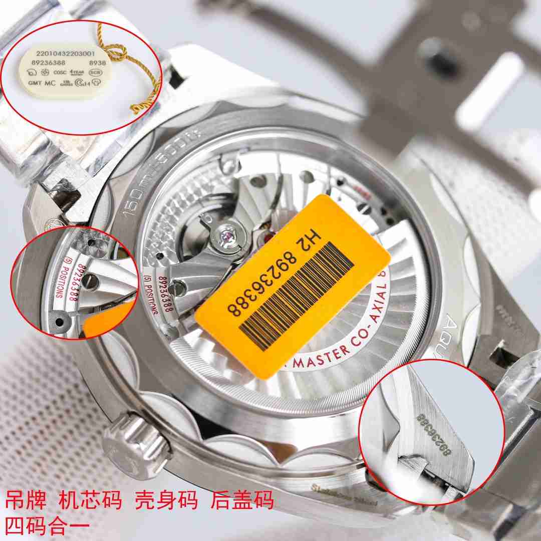 OMEGA AQUA TERRA OM0266 OMEGA AQUA TERRA OM0266