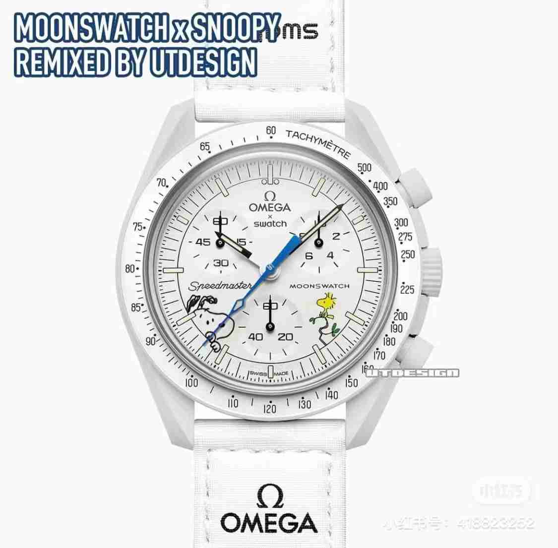 OMEGA X SWATCH X Snoopy  OM0281