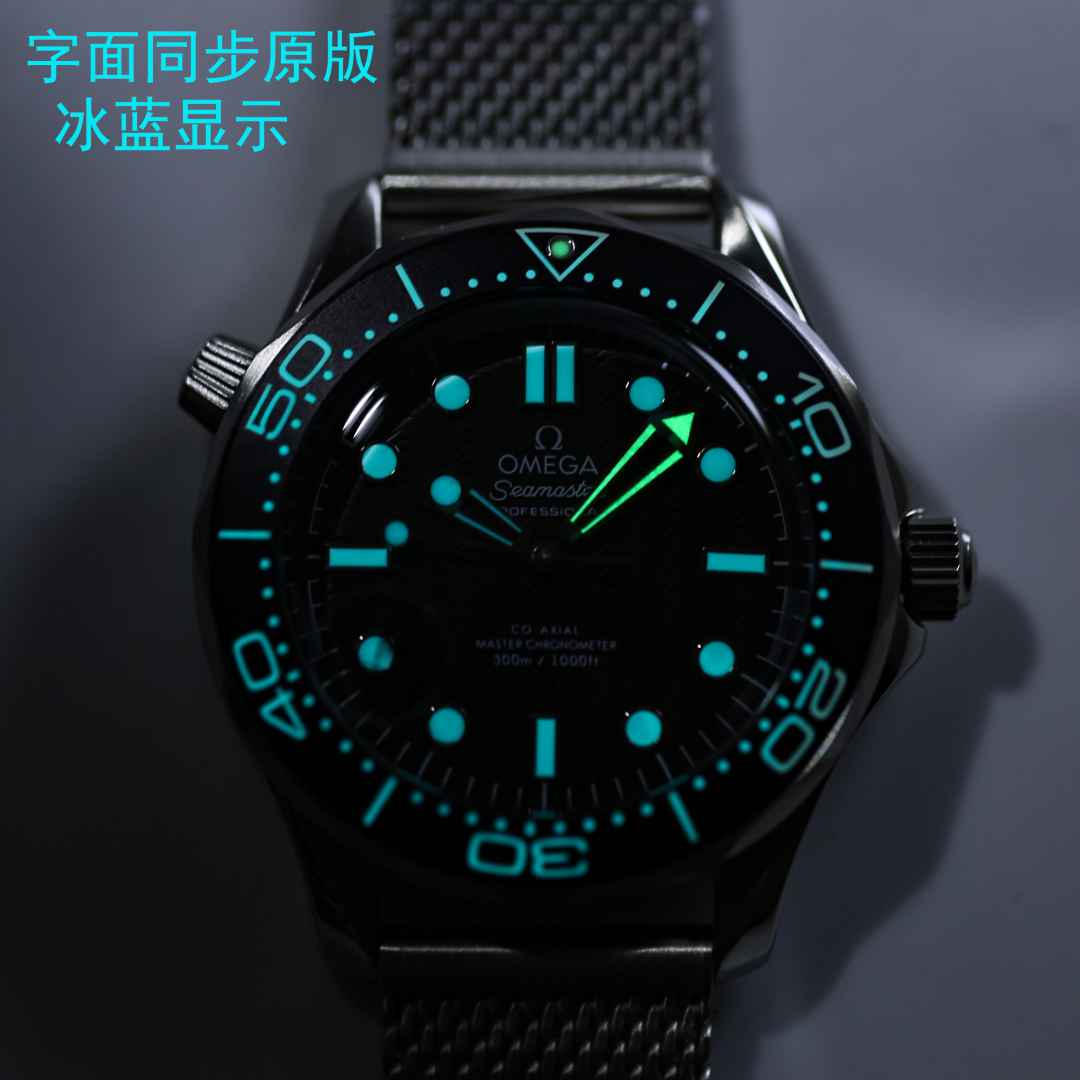OMEGA    SEAMASTER OM0343