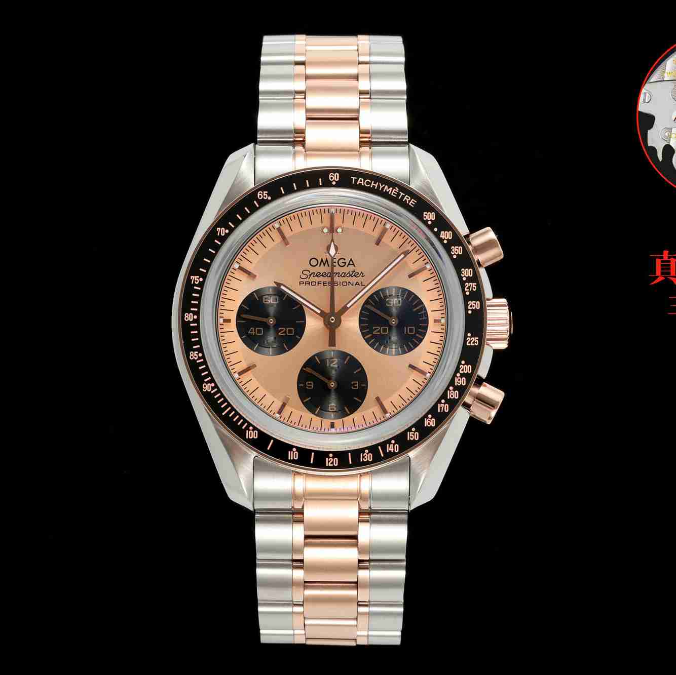 OMEGA SPEEDMASTER OM0366 OMEGA SPEEDMASTER OM0366