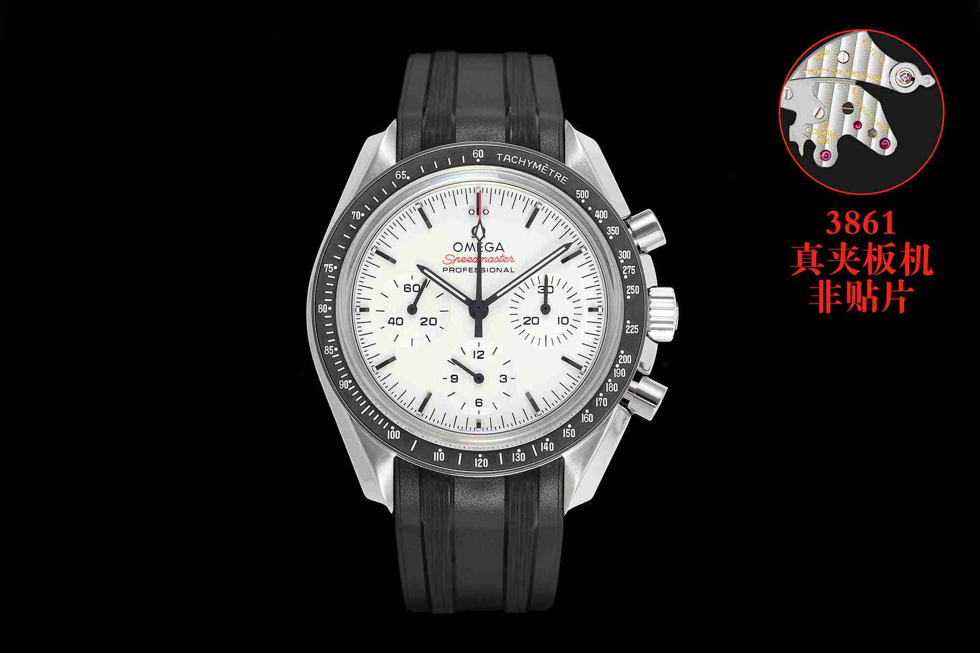 OMEGA     SPEEDMASTER  OM0369