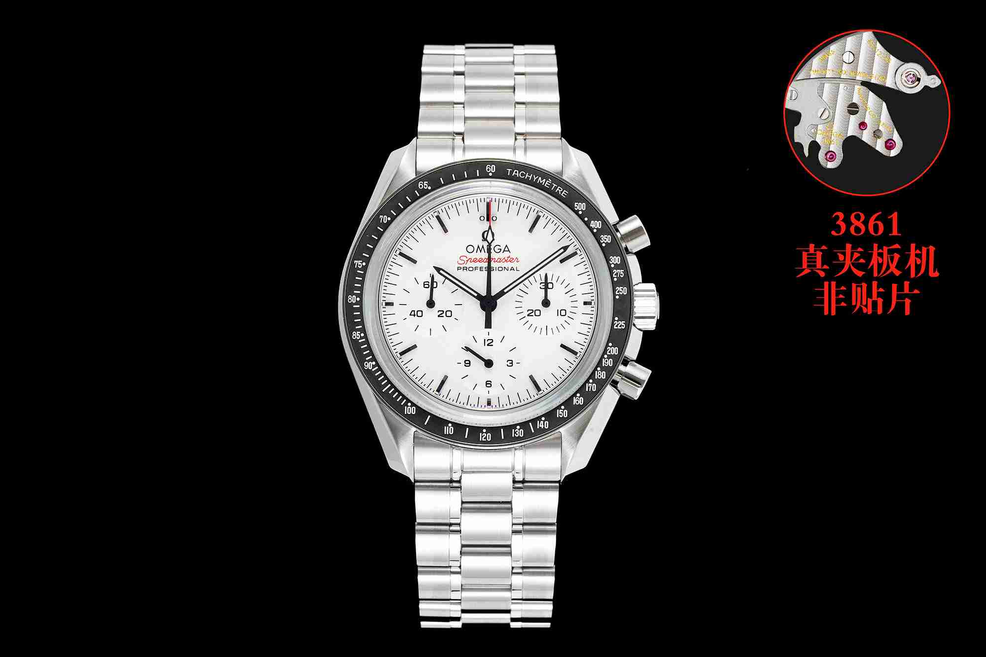 OMEGA SPEEDMASTER OM0370 OMEGA SPEEDMASTER OM0370