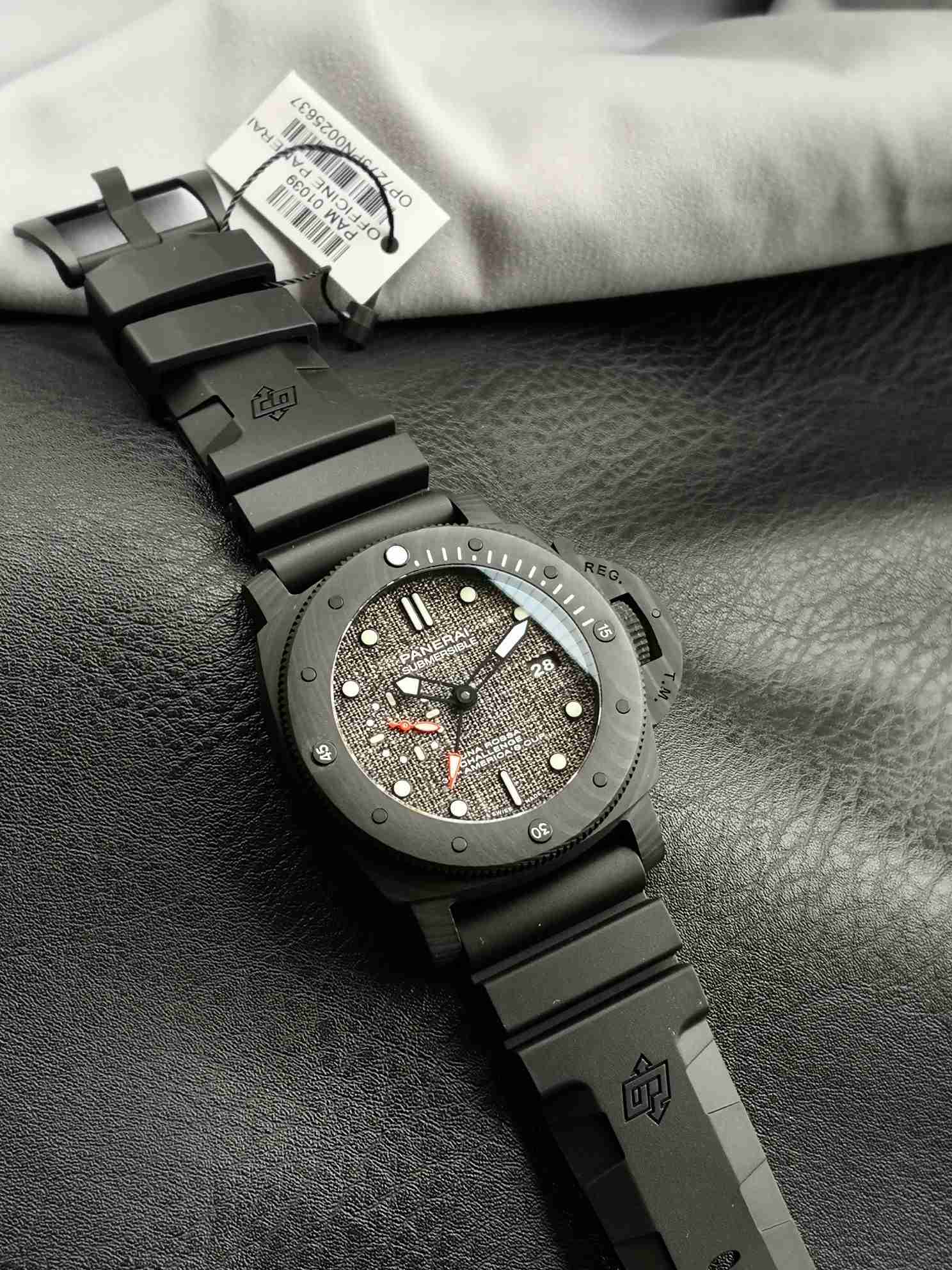 Panerai  PN0075