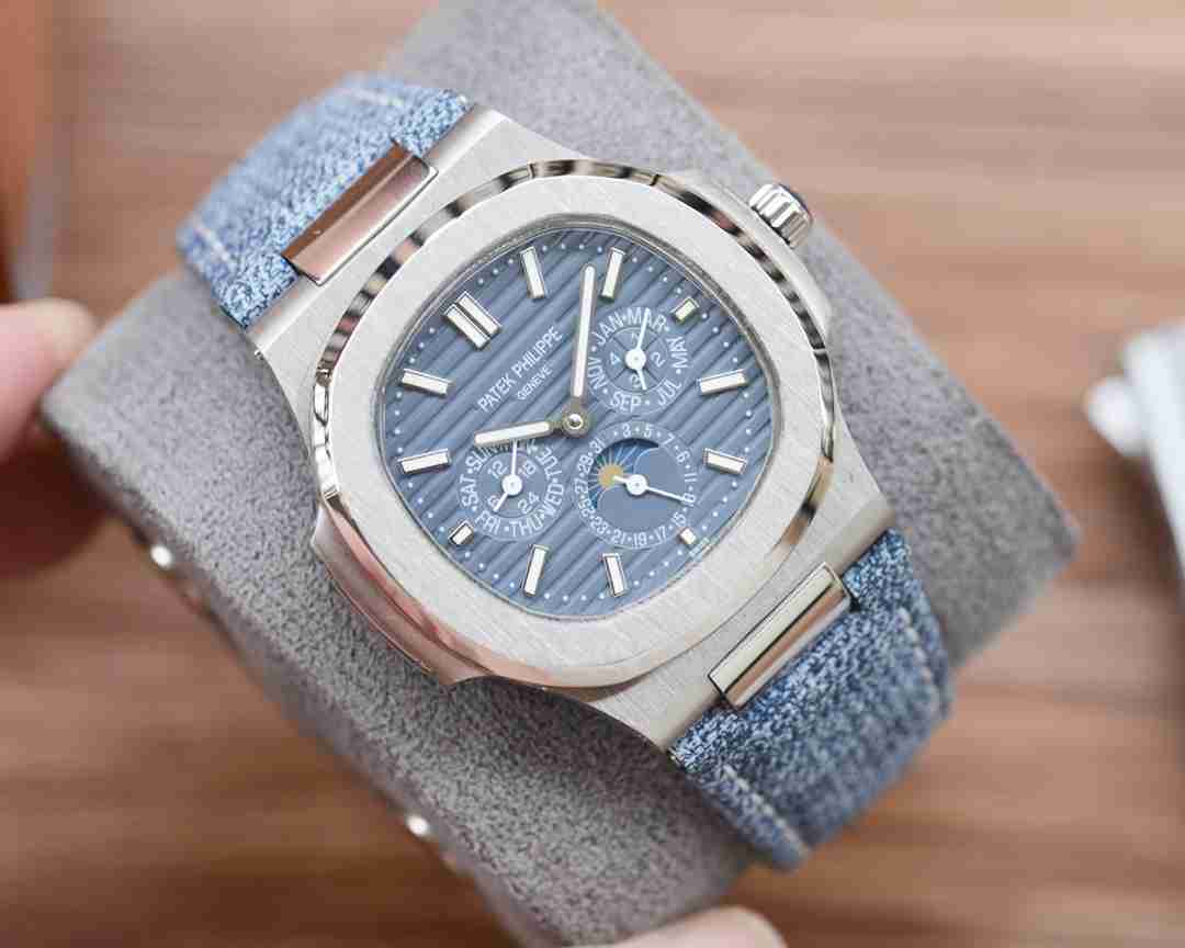 PATEK   PHILIPPE   PP0271